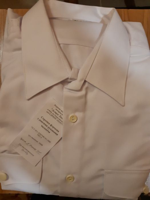 Рубашки форменные белого цвета