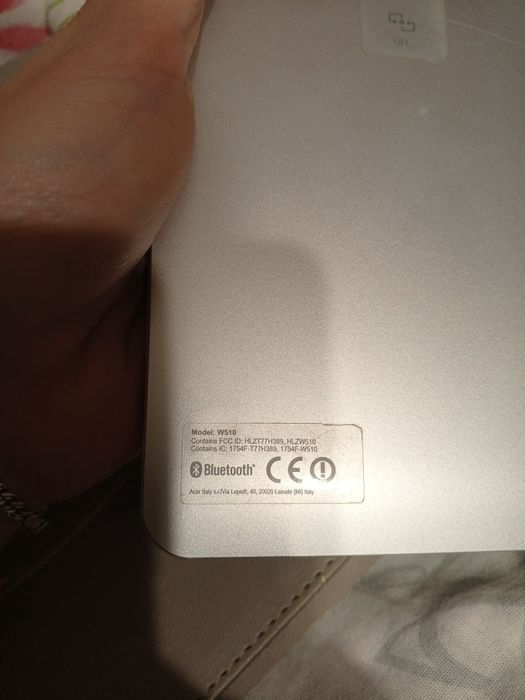 Планшет на відновлення