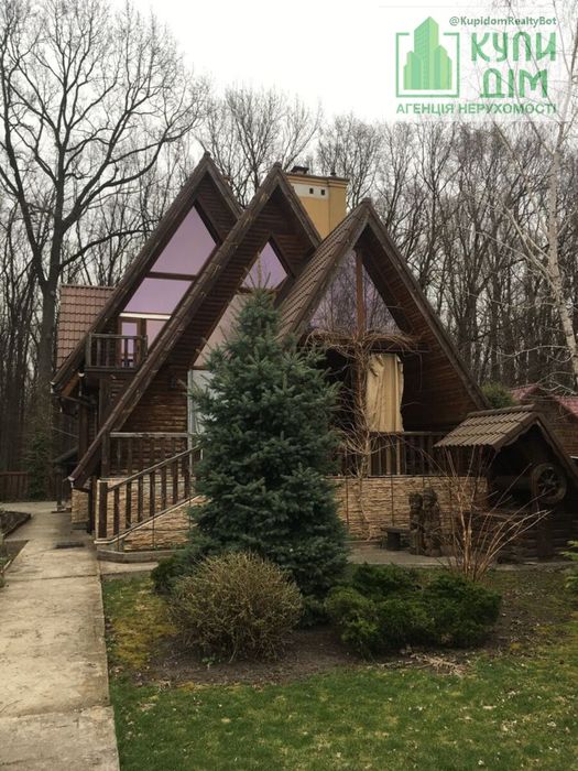 Продам садибу в тихому та затишному місці м.Знам'янка.