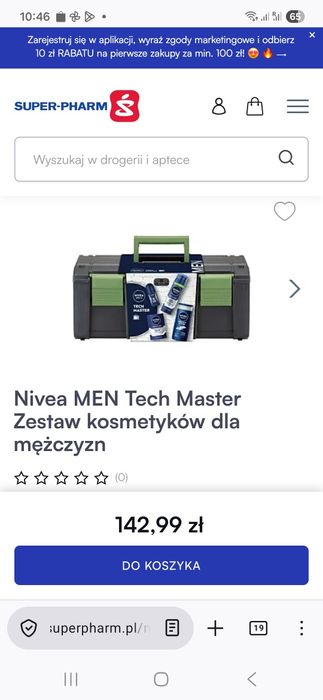 Nivea men Tech Master