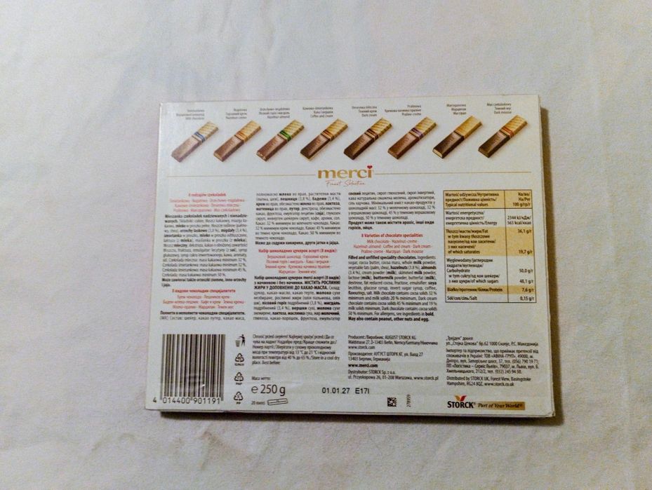 Merci Bombonierka Czekoladki 250 g  6 opk.