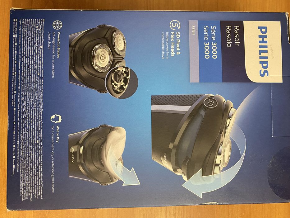 Пропоную бритву Philips series 3000 s3134