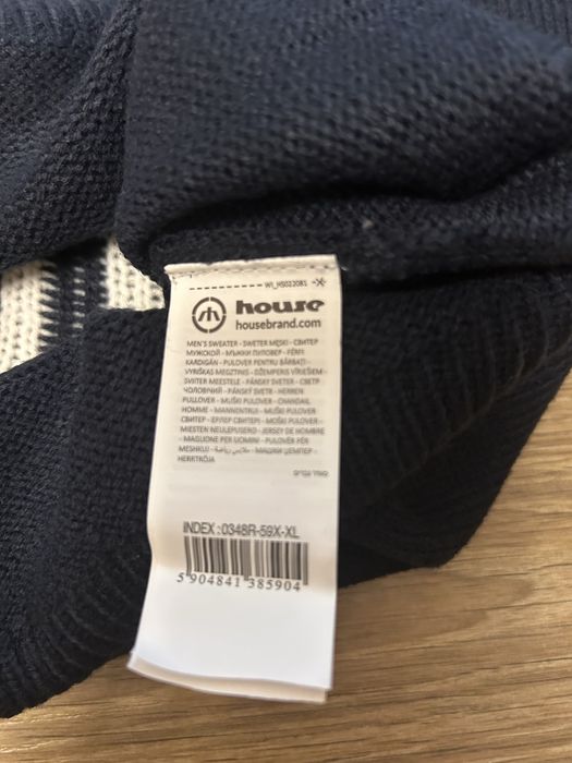 Светр чоловічий very merry xmas