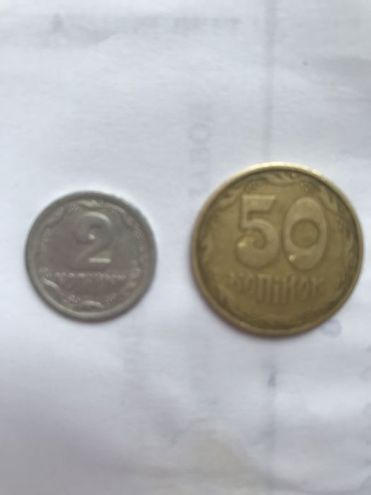 Монеты Украины