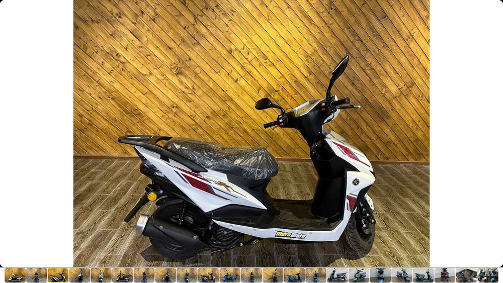 Скутер KV HT125 T-32C