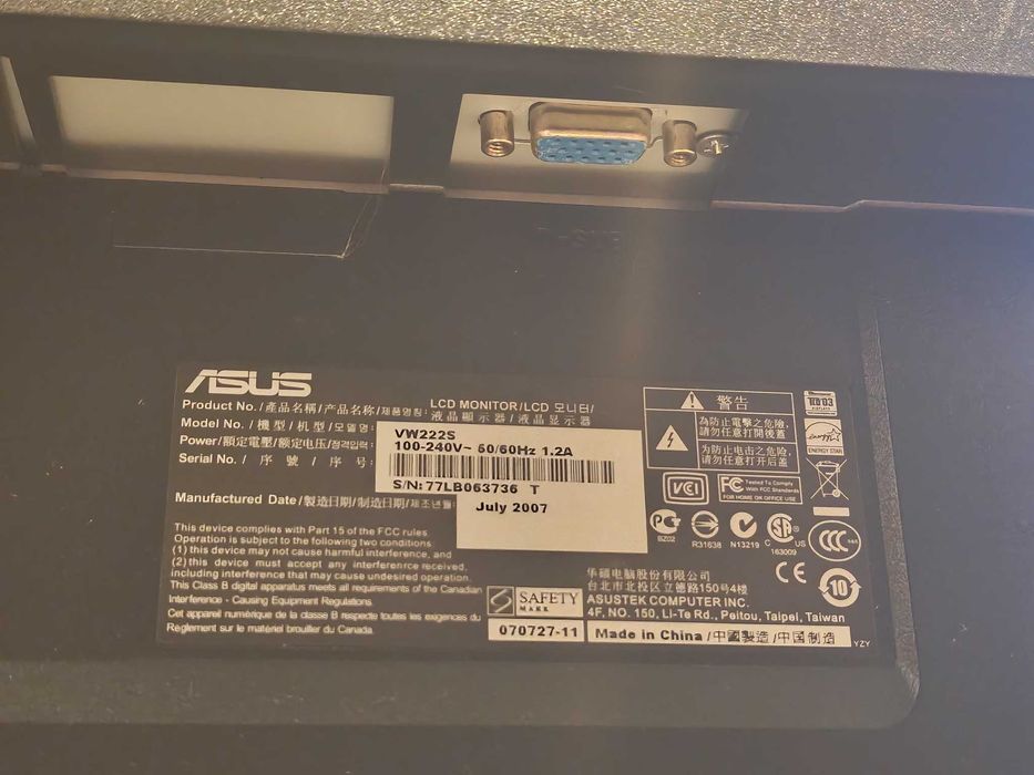Monitor 22" Asus VW222S