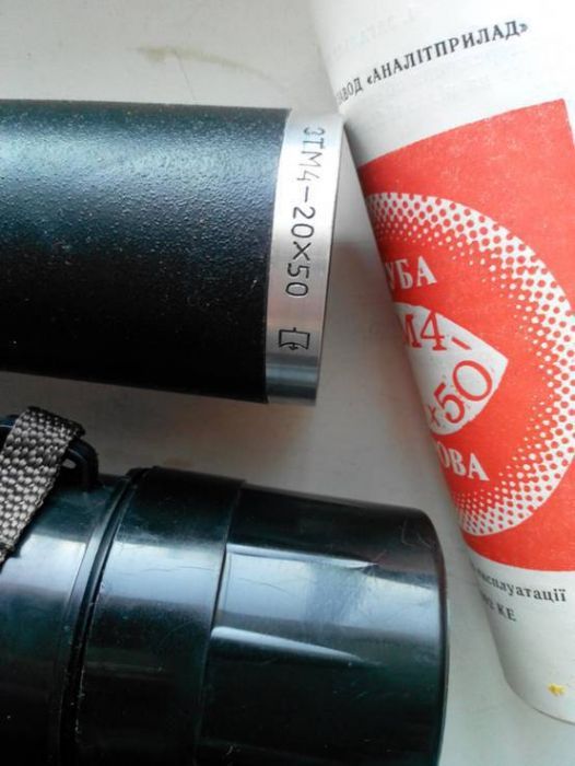 Подзорная труба зтм 4- 20*50