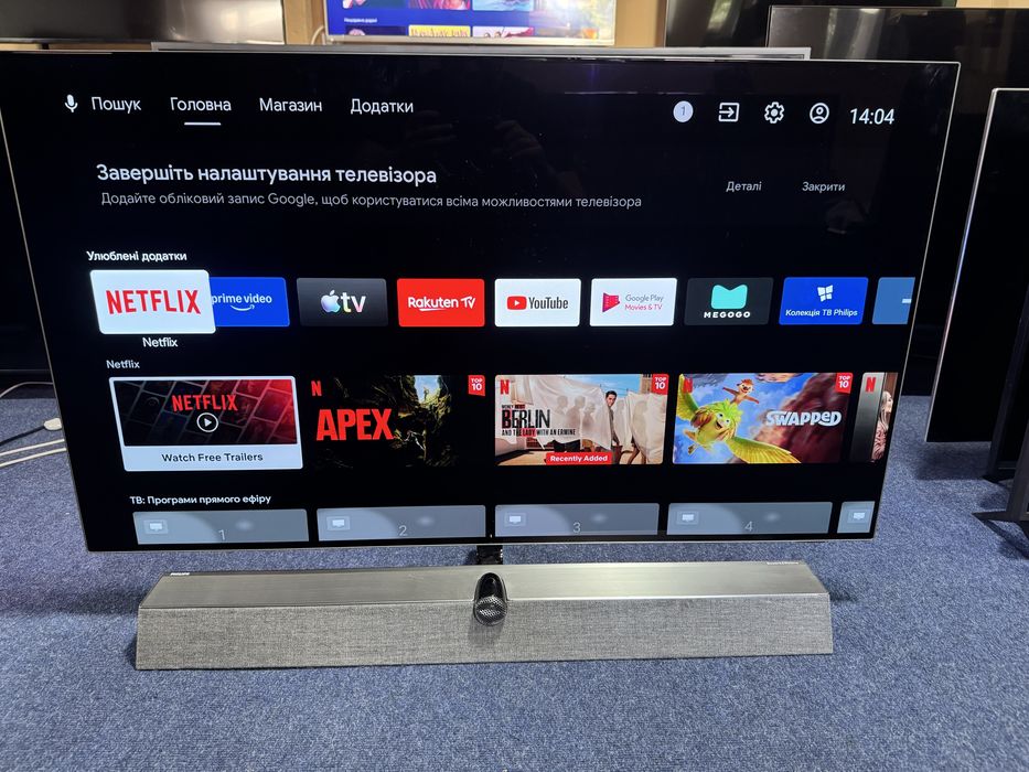 Philips 48OLED935 Android TV 120HZ 4K Bowers&Wilkins