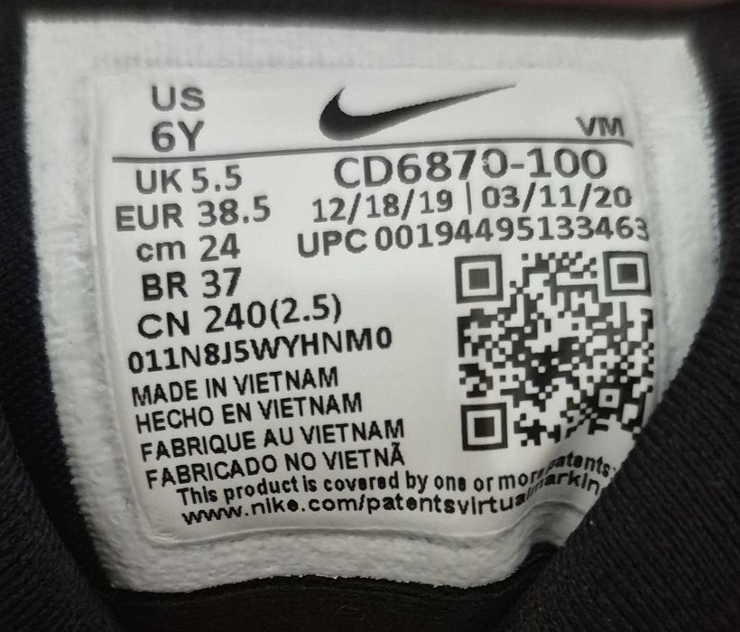 Nike Air Max 270 react *odbiór osobisty*