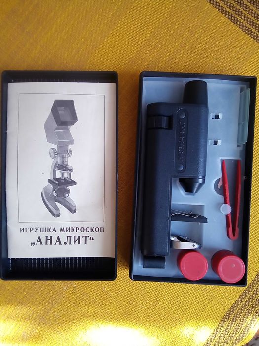 mikroskop firmy NATURALIST PRL