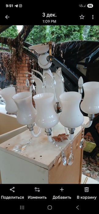 Продам  люстры  красивые