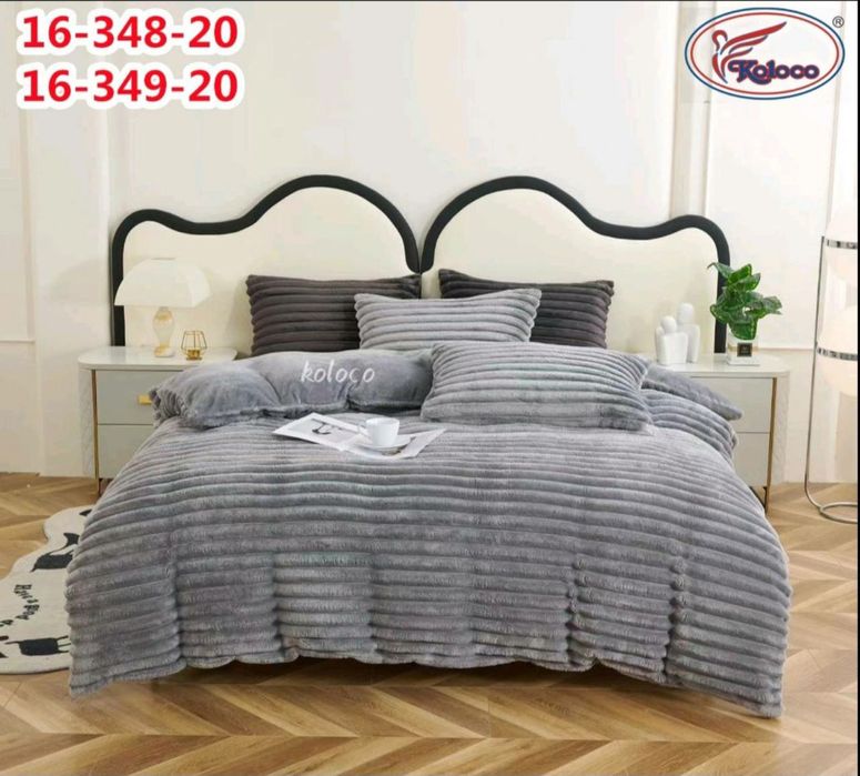 Плюшева постільна білизна Koloco