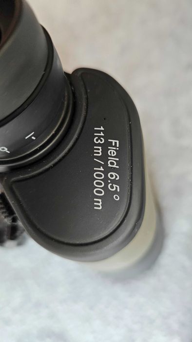 Бінокль Alpex 7x50mm 113m/1000m