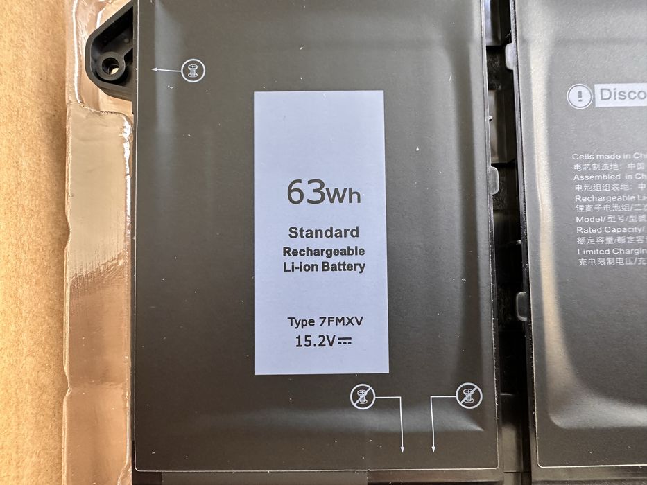 Bateria Dell 7FMXV 63Wh | Nova