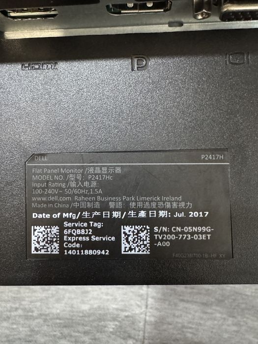 Монітор Dell 24” P2417H