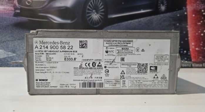 Mercedes E-класу навігація NTG7 MBUX A2149005822