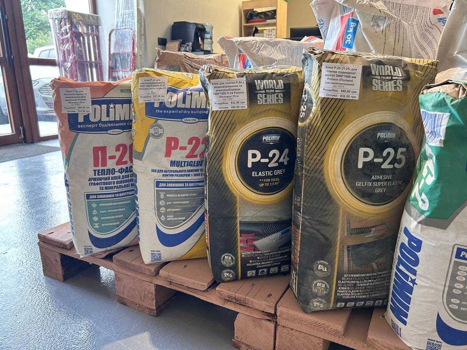 Клей для плитки Полімін Polimin