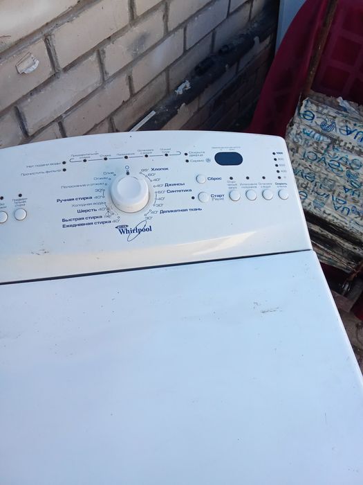 Пральна машинка Whirlpool 5,5кг. б/у