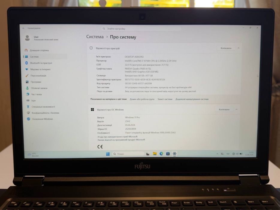 Fujitsu Celsius H780 32 RAM 512 SSD