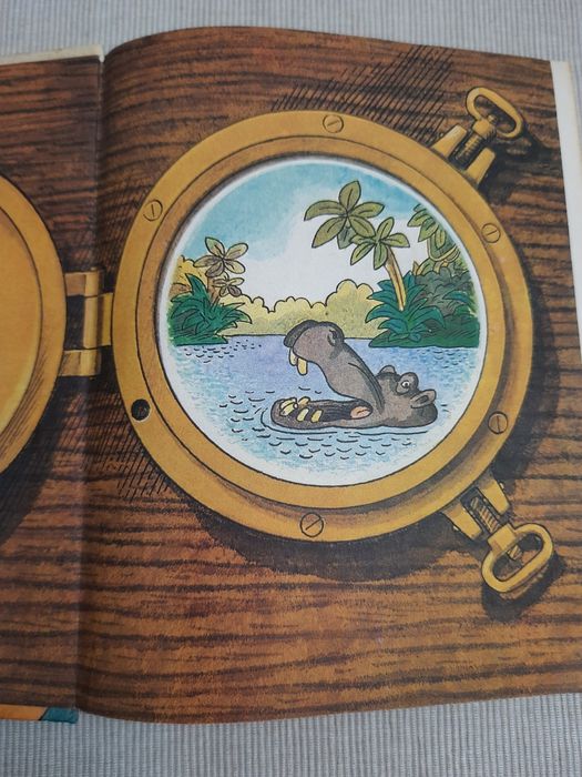 Приключения капитана Врунгеля книги для детей