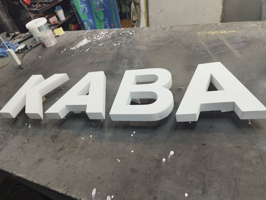 Букви Кав'ярня 35 см з пінополістиролу, Пінопластові Літери для Кафе