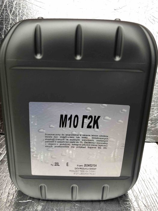 О грн ДОСТАВКА нп/Масло М10Г2К 20л/м-10г2к 20л vira oil - 1665грн