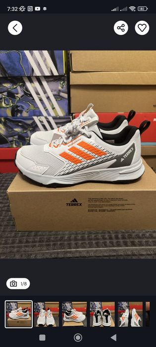 Кросівки чоловічі Adidas TERREX TRACEFINDER JI4284 р.45