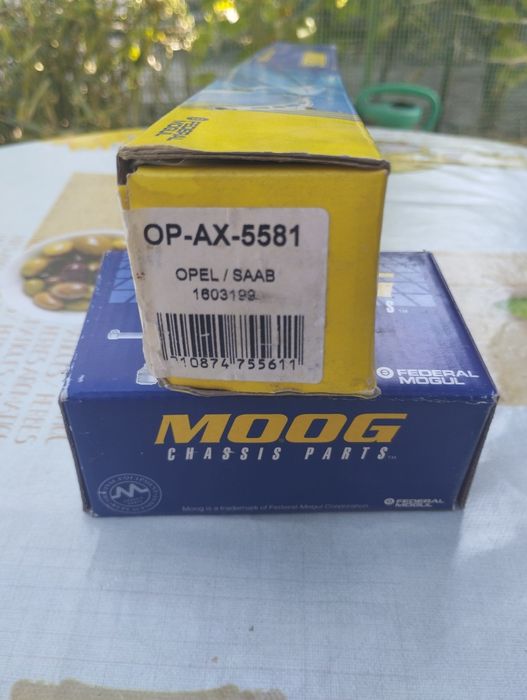 Рулевая тяга, наконечник