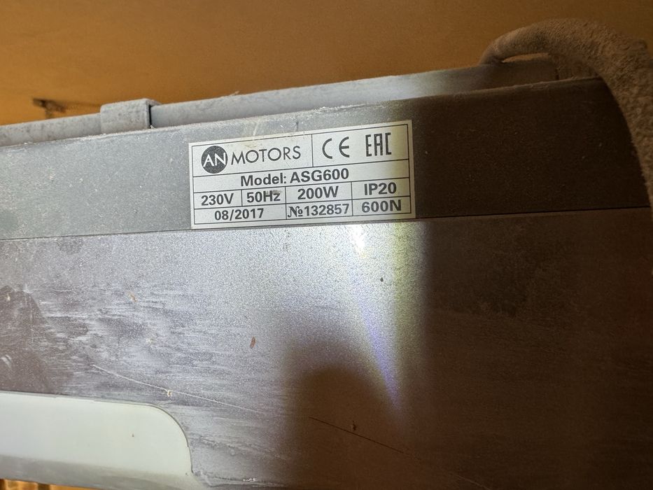 Brama  garażowa  segmentowa