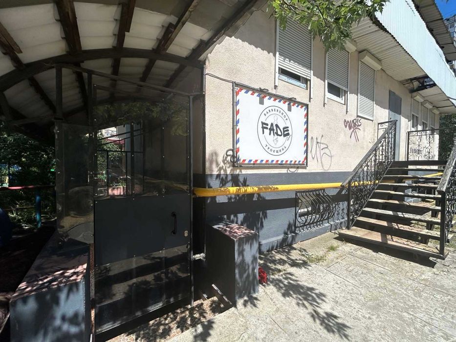 Комерційна нерухомість за адресою вул. Градинська (площа 43 м²) - Atlanta.ua - фото 7