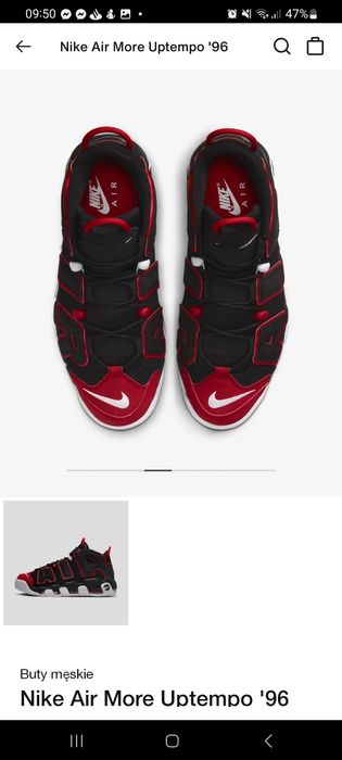 NIKE 96 UTEMPO Red and Black