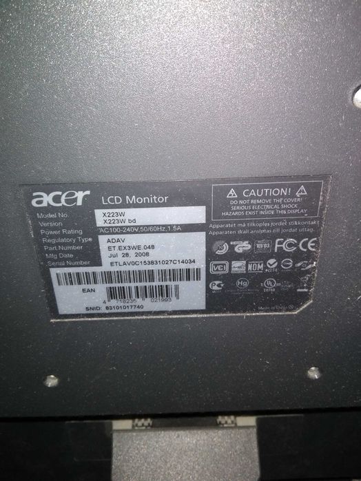 Продам мониторы не рабочие для починки или разборки