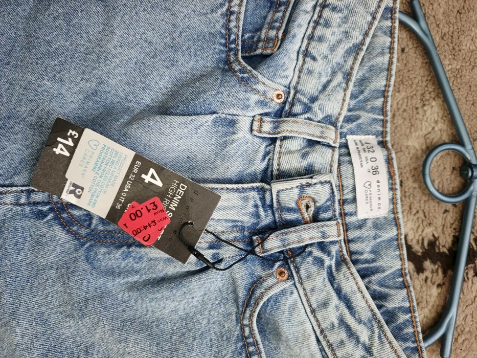 Шорти бермуди НОВІ Primark