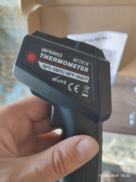 Пирометр Infrared Thermometer. Хит продаж.