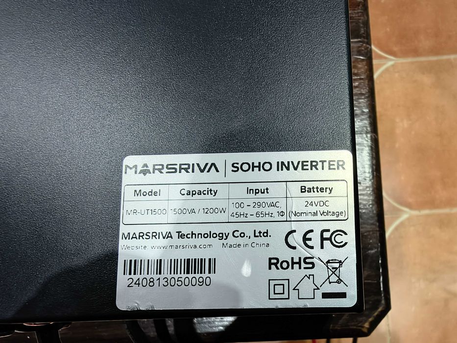 ДБЖ Marsriva MR-UT1500 24V 1500VA 1200W