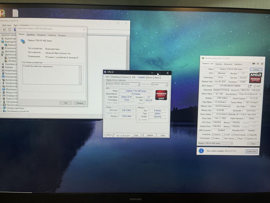 Відеокарта Rx 480 8gb Sapphire Nitro