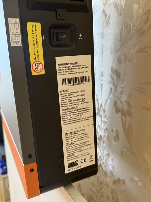 PowMr 4.2 kw 24v солнечный гибридный инвертор в наличии,без предоплаты