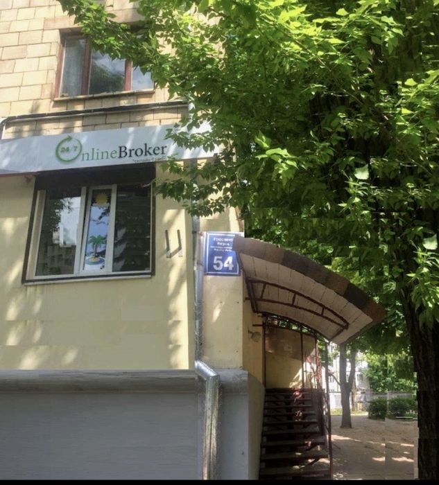 Митний брокер/розмитнення пригон підбір авто/растаможка/ брокер