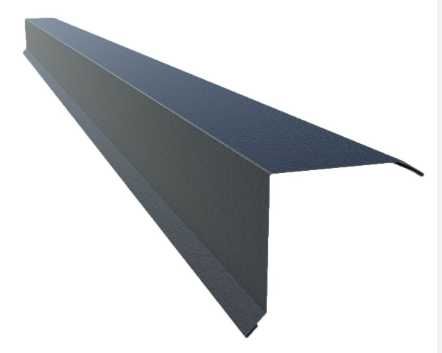 Торцевая планка, под битумную черепицу, металлочерепицу