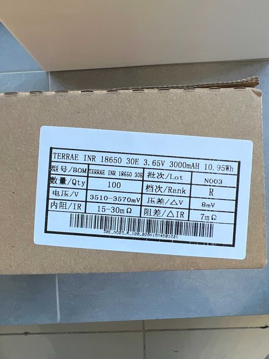 Akumulator ogniwo Li-on 18650 Terrae 30E 3000mAh 6A - NOWE