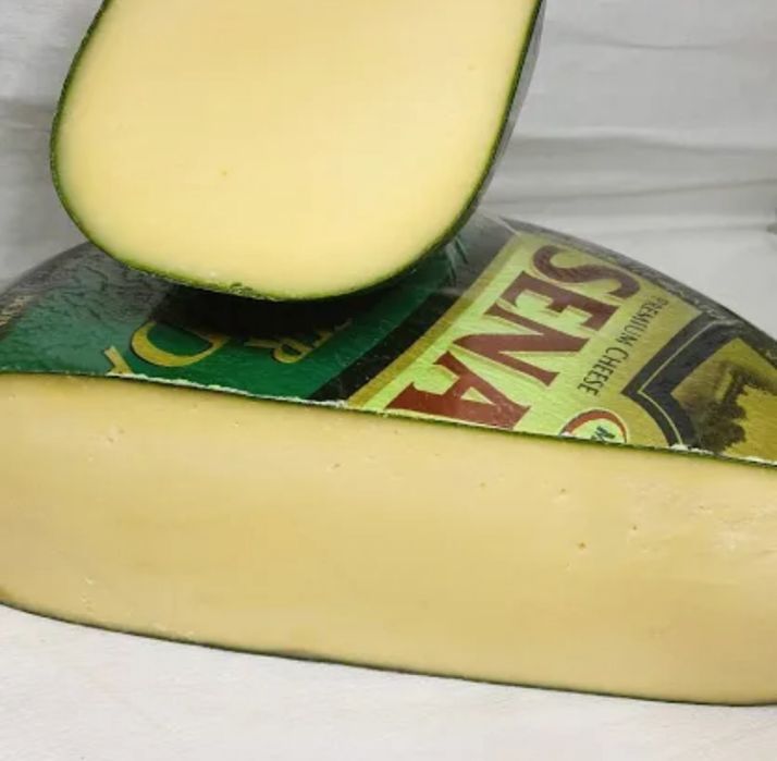 309 грн Сир твердий Senator