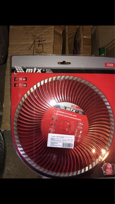 Диск алмазний відрізний, сухої різки