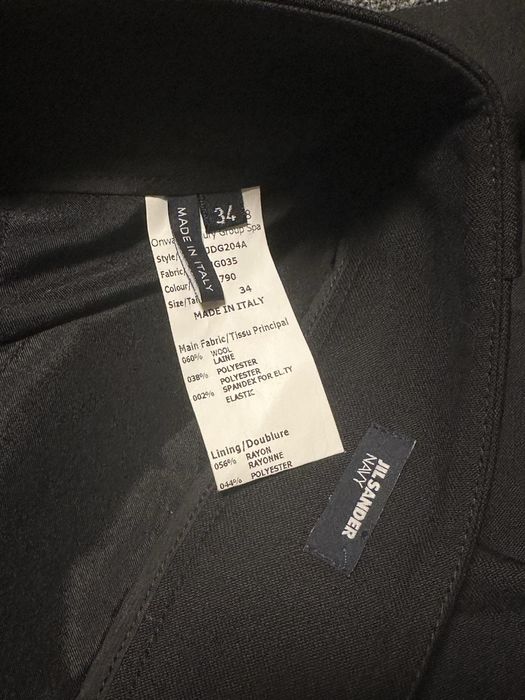 Jil Sander капрі