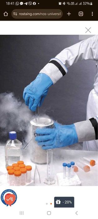 Кріогенні рукавички XL Rostaing Criogenic handling glove до -197°C.