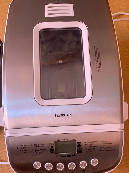 Хлібопічка електрична /нова/