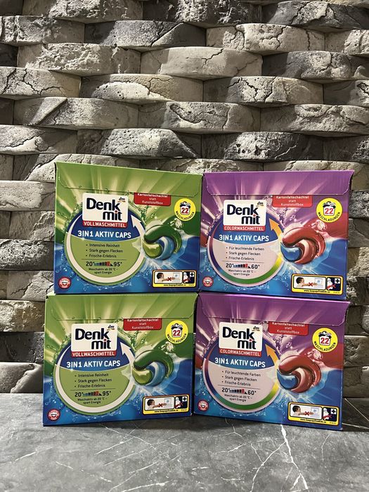 Капсули для прання 22 шт denk mit
