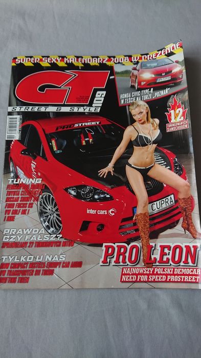 Gazeta GT tuning