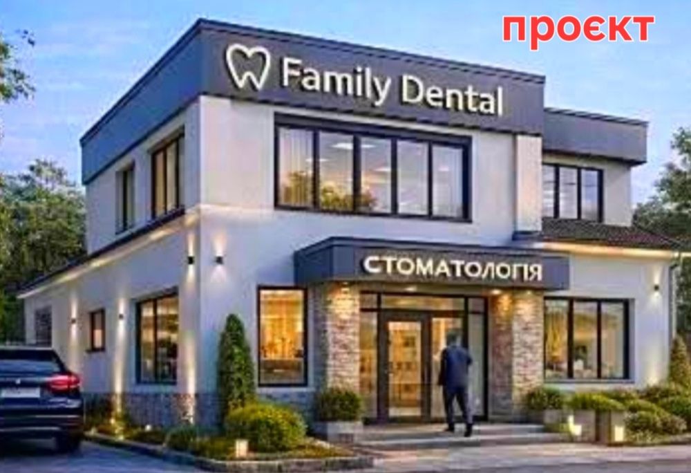 Топ локація в Ужгороді  під комерцію - початок в. Загорської