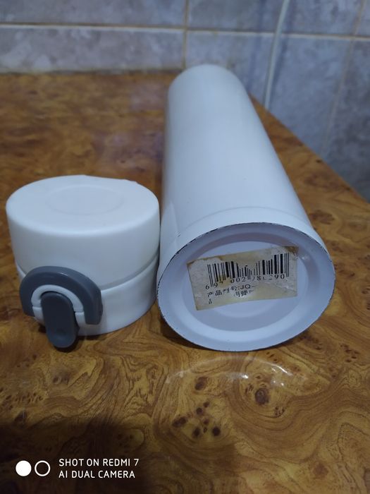 Посуд "Термокружка"