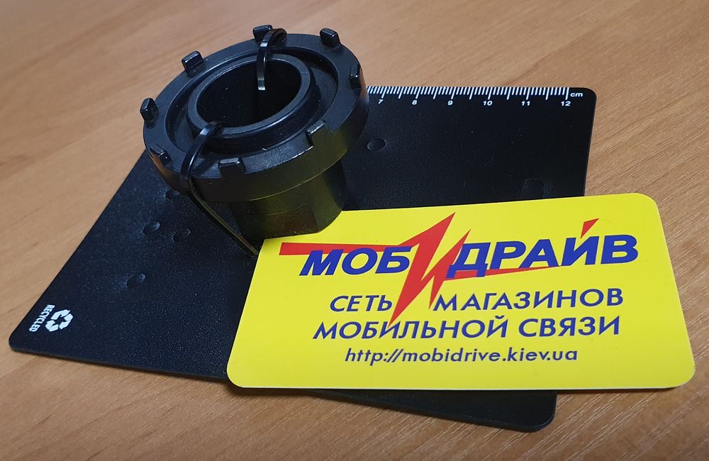 vnsマントルピース Звездочка. Звезда. 17-19 зубов. Электровелосипед Bosch Бош